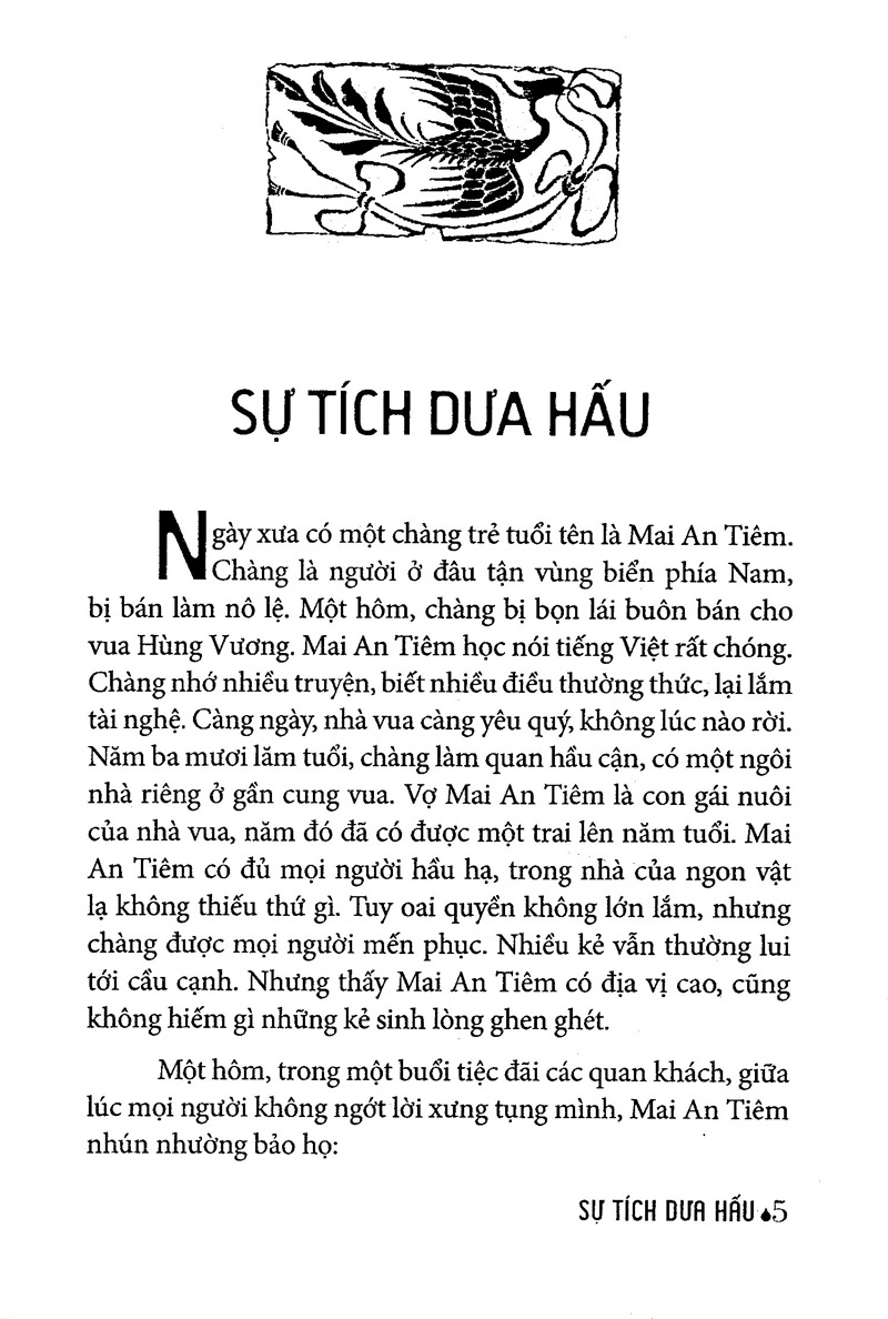 truyện cổ tích việt nam chọn lọc - sự tích dưa hấu (tái bản 2025) - Ảnh 4