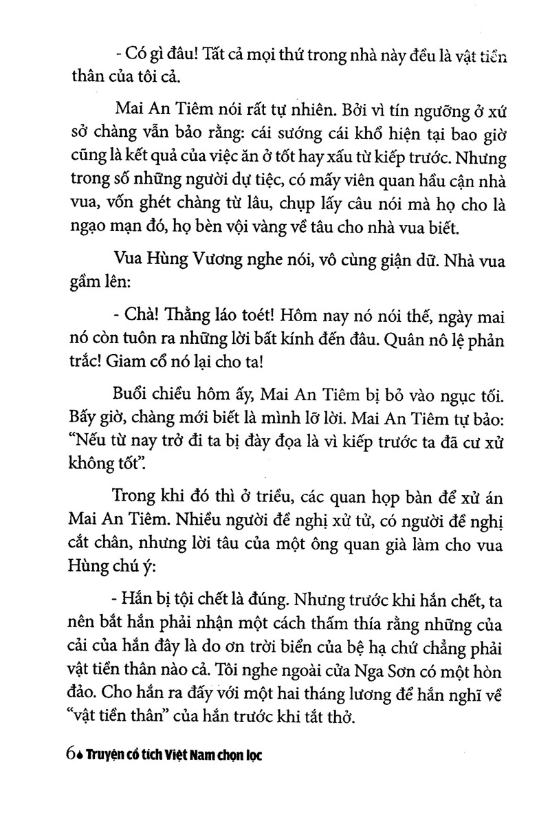 truyện cổ tích việt nam chọn lọc - sự tích dưa hấu (tái bản 2025) - Ảnh 5