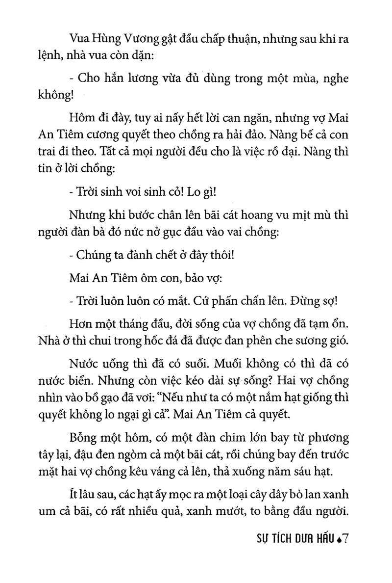 truyện cổ tích việt nam chọn lọc - sự tích dưa hấu (tái bản 2025) - Ảnh 6