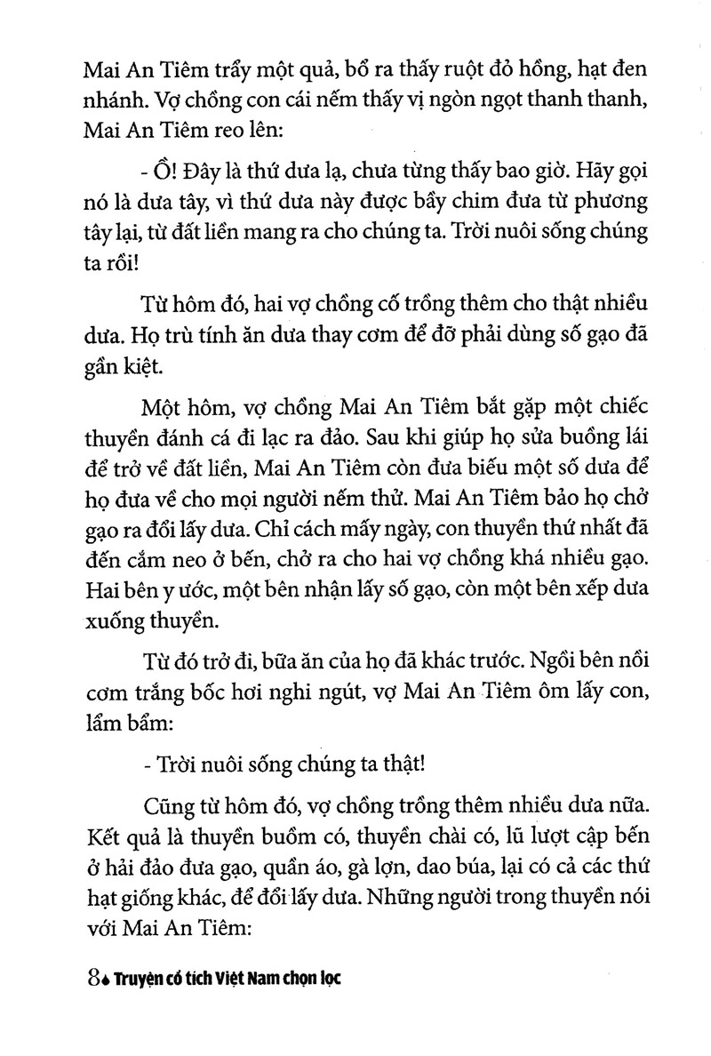 truyện cổ tích việt nam chọn lọc - sự tích dưa hấu (tái bản 2025) - Ảnh 7