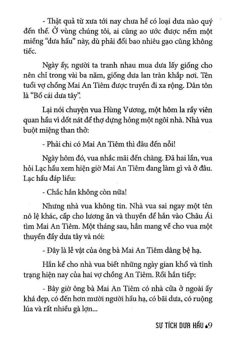truyện cổ tích việt nam chọn lọc - sự tích dưa hấu (tái bản 2025) - Ảnh 8