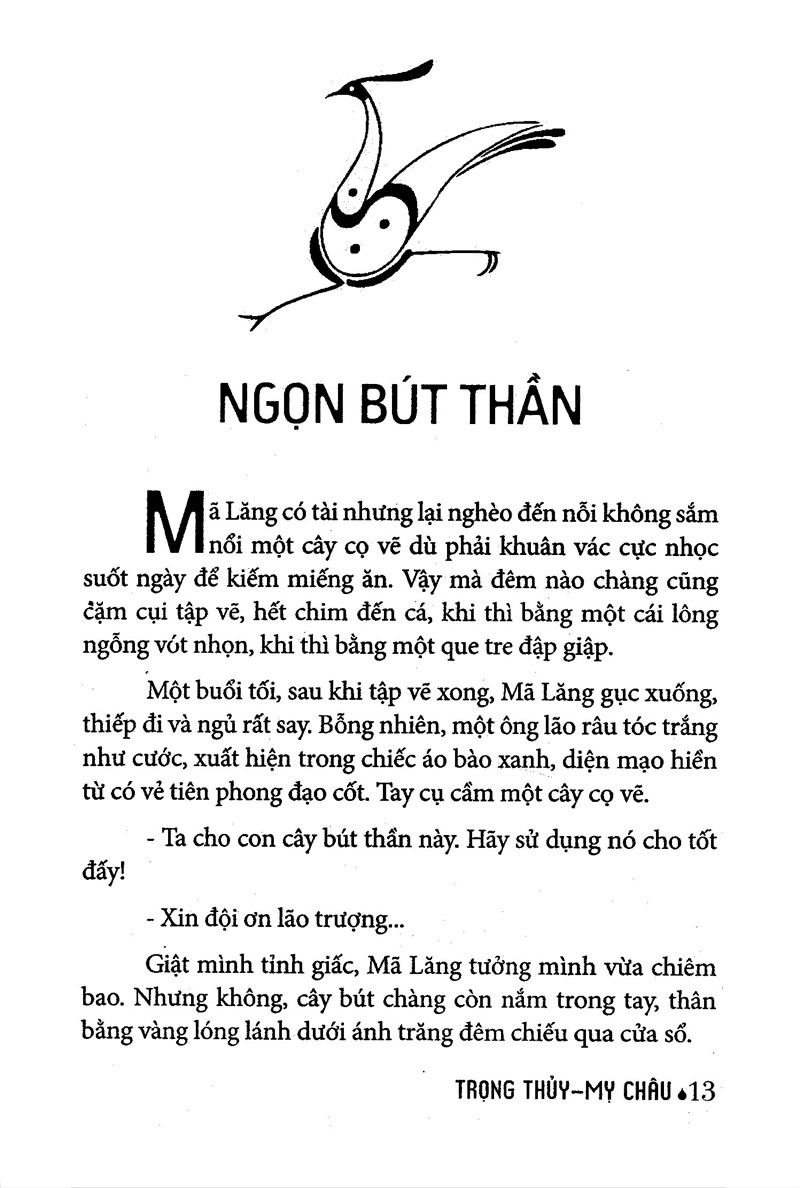 truyện cổ tích việt nam chọn lọc - trọng thủy mỵ châu (tái bản 2025) - Ảnh 11