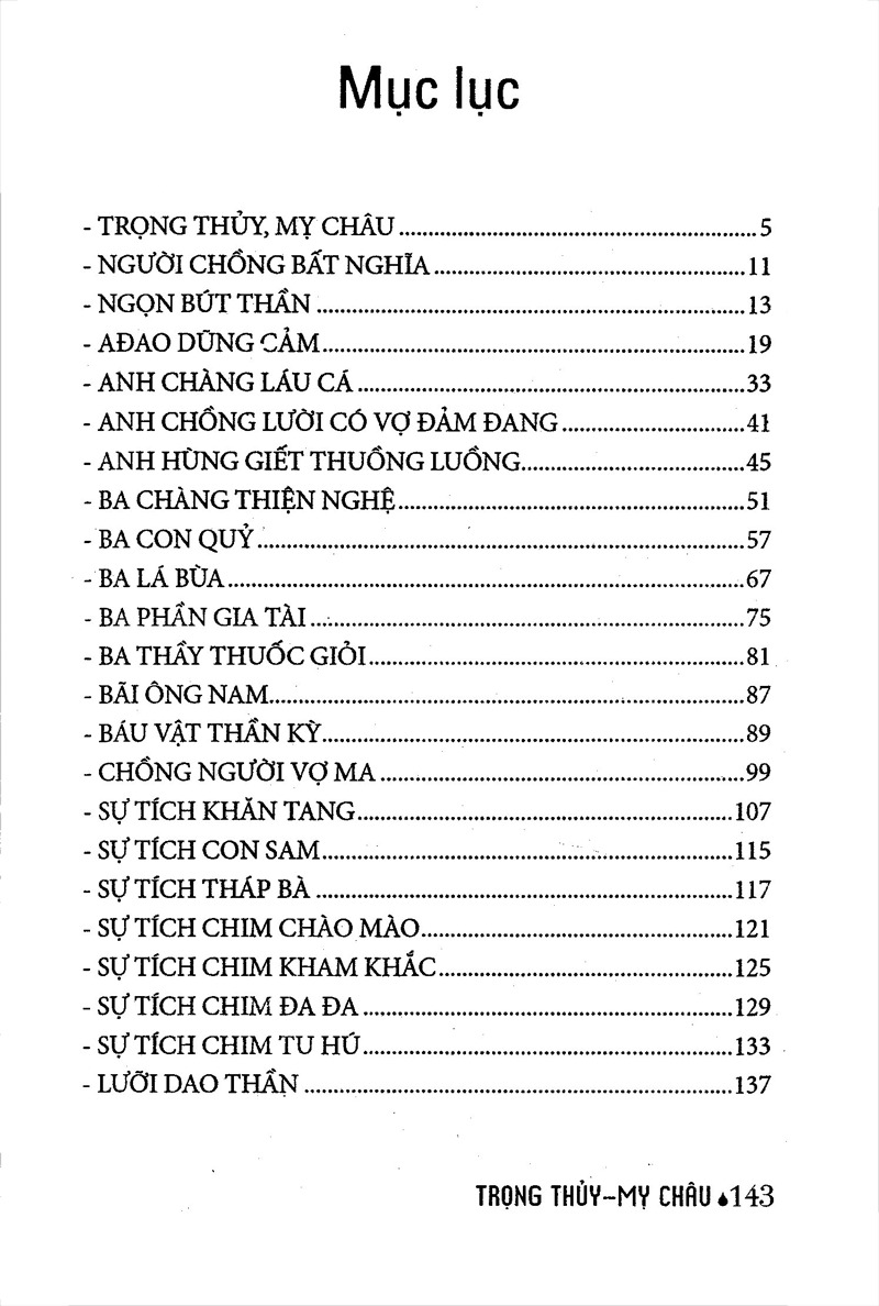 truyện cổ tích việt nam chọn lọc - trọng thủy mỵ châu (tái bản 2025) - Ảnh 2