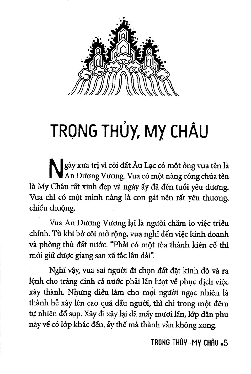 truyện cổ tích việt nam chọn lọc - trọng thủy mỵ châu (tái bản 2025) - Ảnh 3