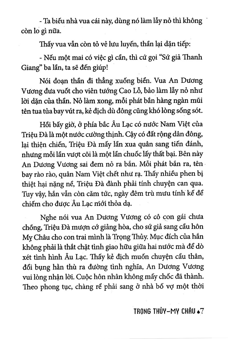 truyện cổ tích việt nam chọn lọc - trọng thủy mỵ châu (tái bản 2025) - Ảnh 5