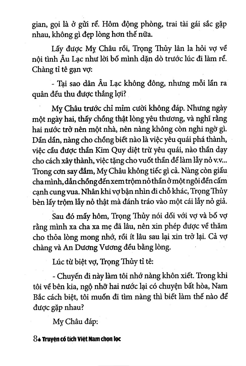 truyện cổ tích việt nam chọn lọc - trọng thủy mỵ châu (tái bản 2025) - Ảnh 6