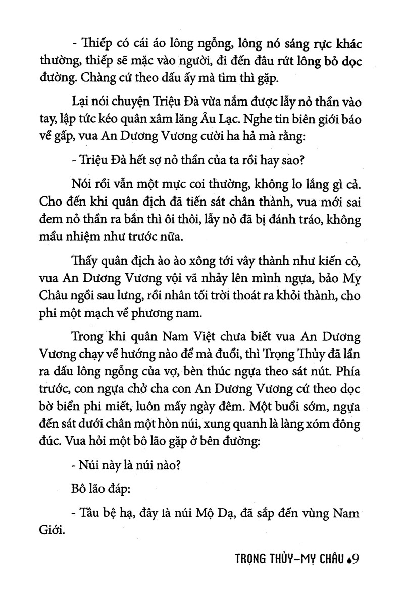 truyện cổ tích việt nam chọn lọc - trọng thủy mỵ châu (tái bản 2025) - Ảnh 7