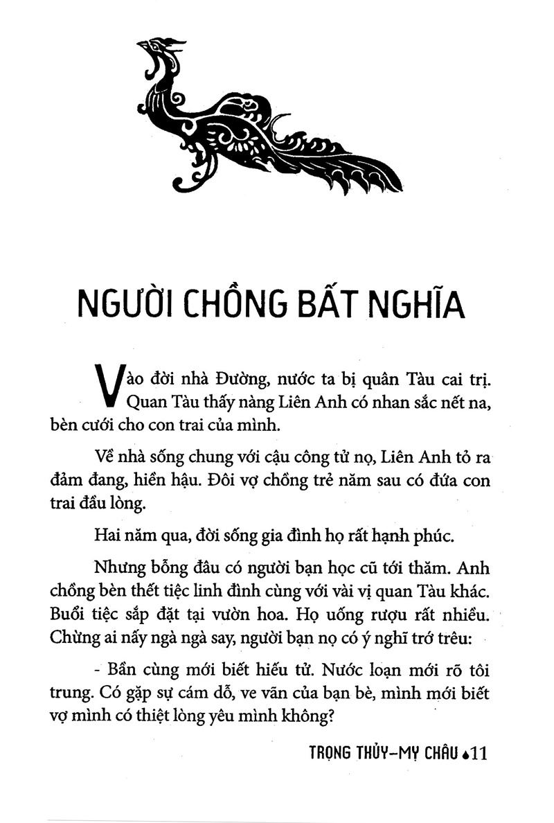 truyện cổ tích việt nam chọn lọc - trọng thủy mỵ châu (tái bản 2025) - Ảnh 9