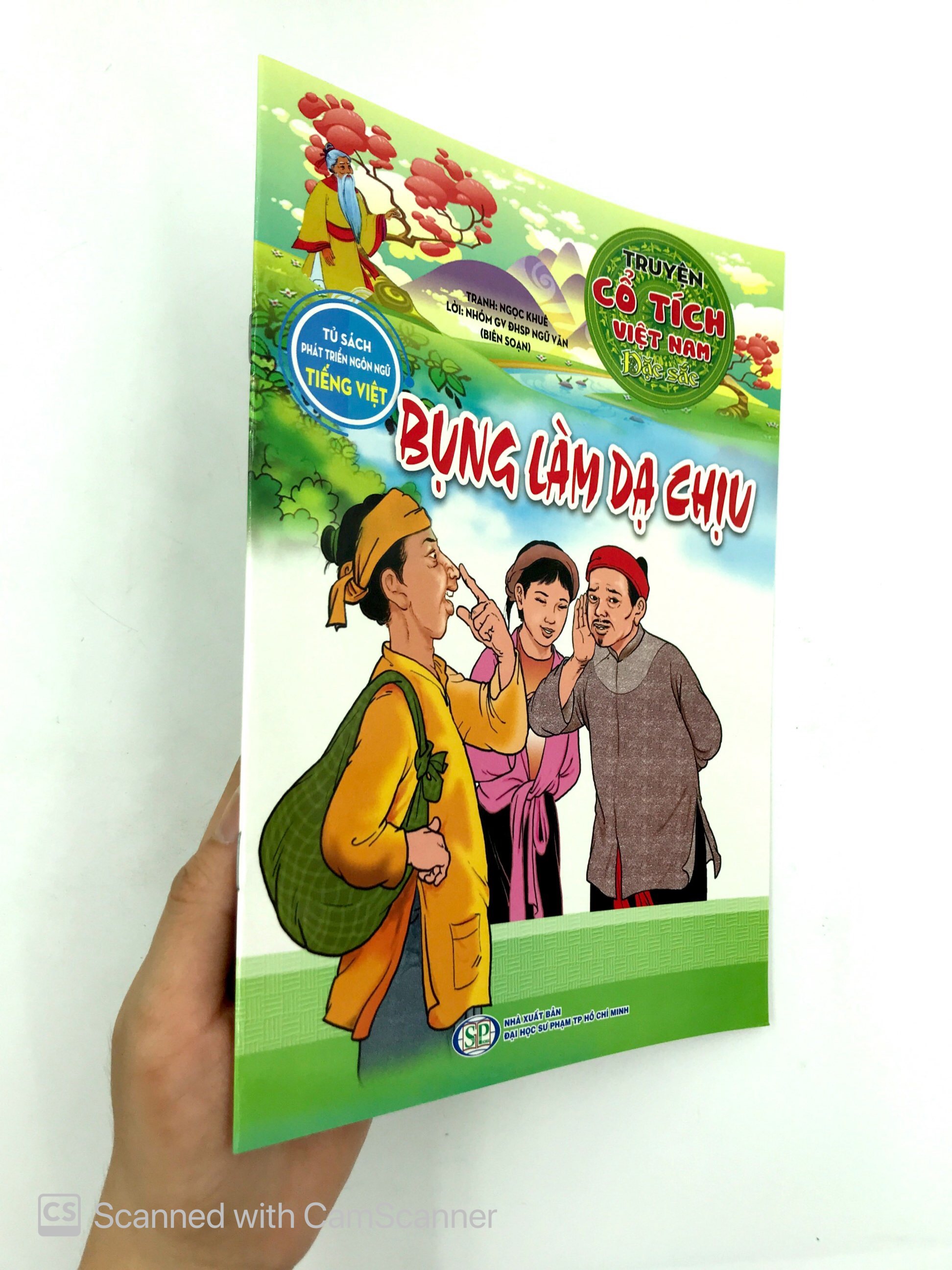 truyện cổ tích việt nam đặc sắc - bụng làm dạ chịu - Ảnh 8