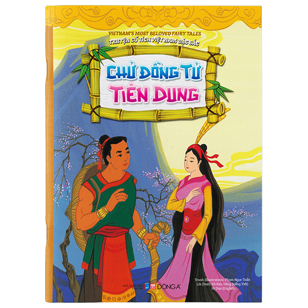 Truyện Cổ Tích Việt Nam Đặc Sắc - Cây Khế - Song Ngữ Anh-Việt - Ảnh 2