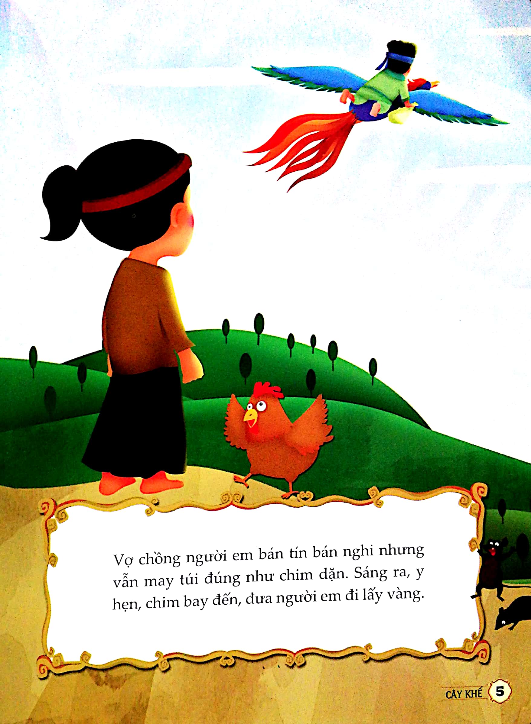 truyện cổ tích việt nam đặc sắc - cây khế (tái bản 2019) - Ảnh 5