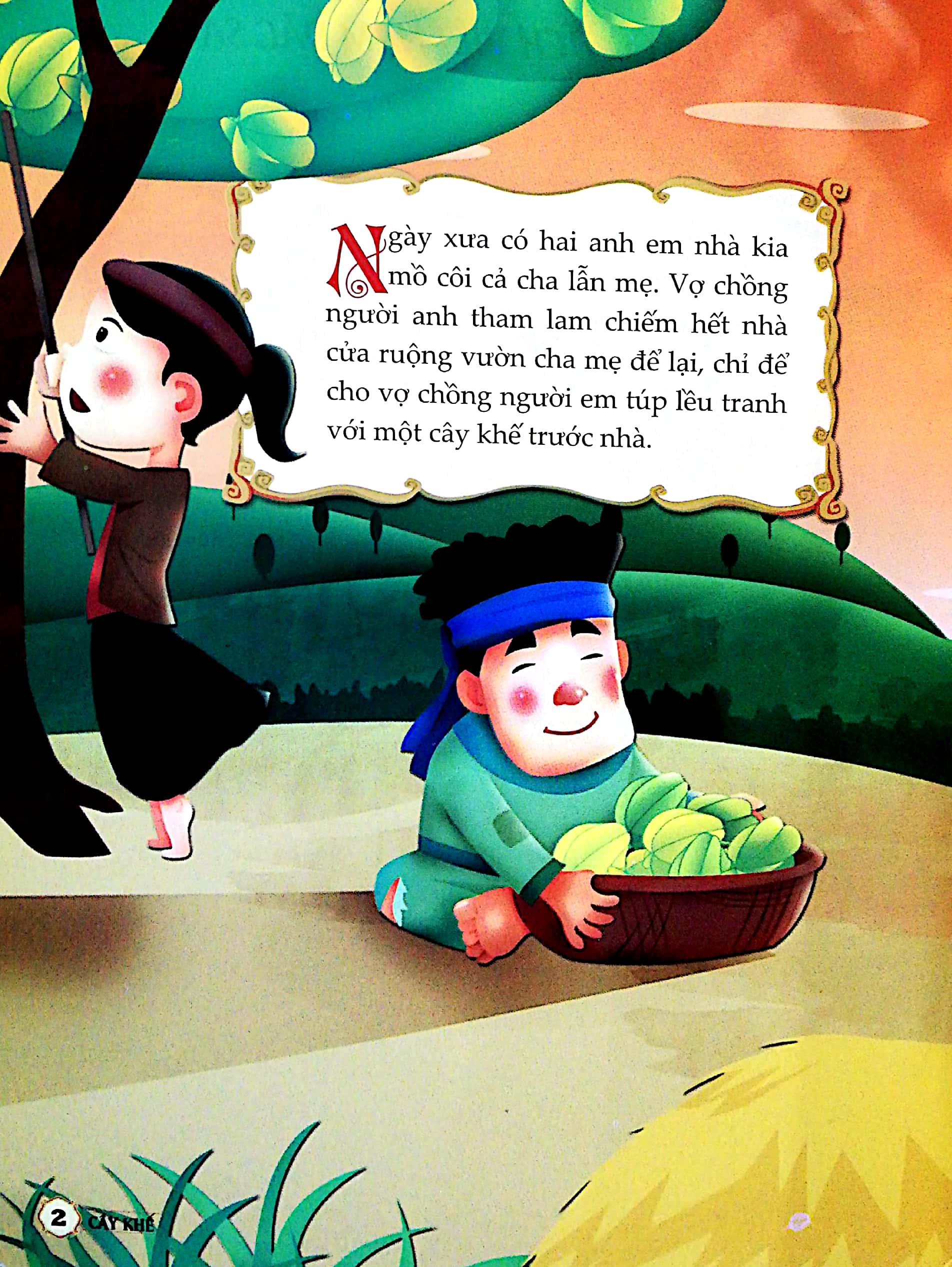 truyện cổ tích việt nam đặc sắc - cây khế (tái bản 2023) - Ảnh 2