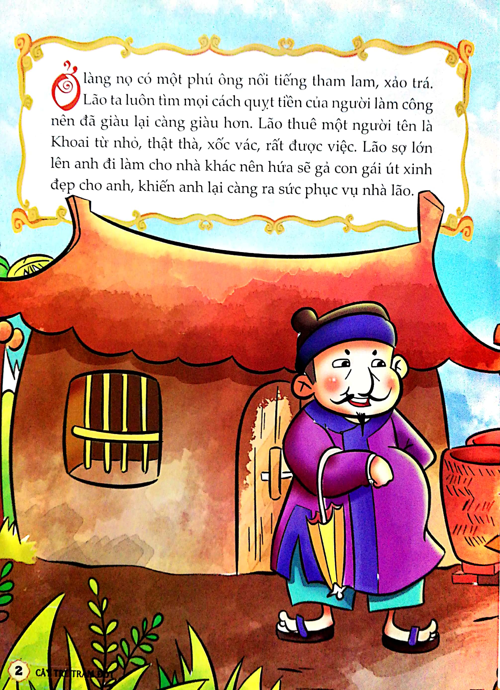 Truyện Cổ Tích Việt Nam Đặc Sắc - Cây Tre Trăm Đốt - Ảnh 2