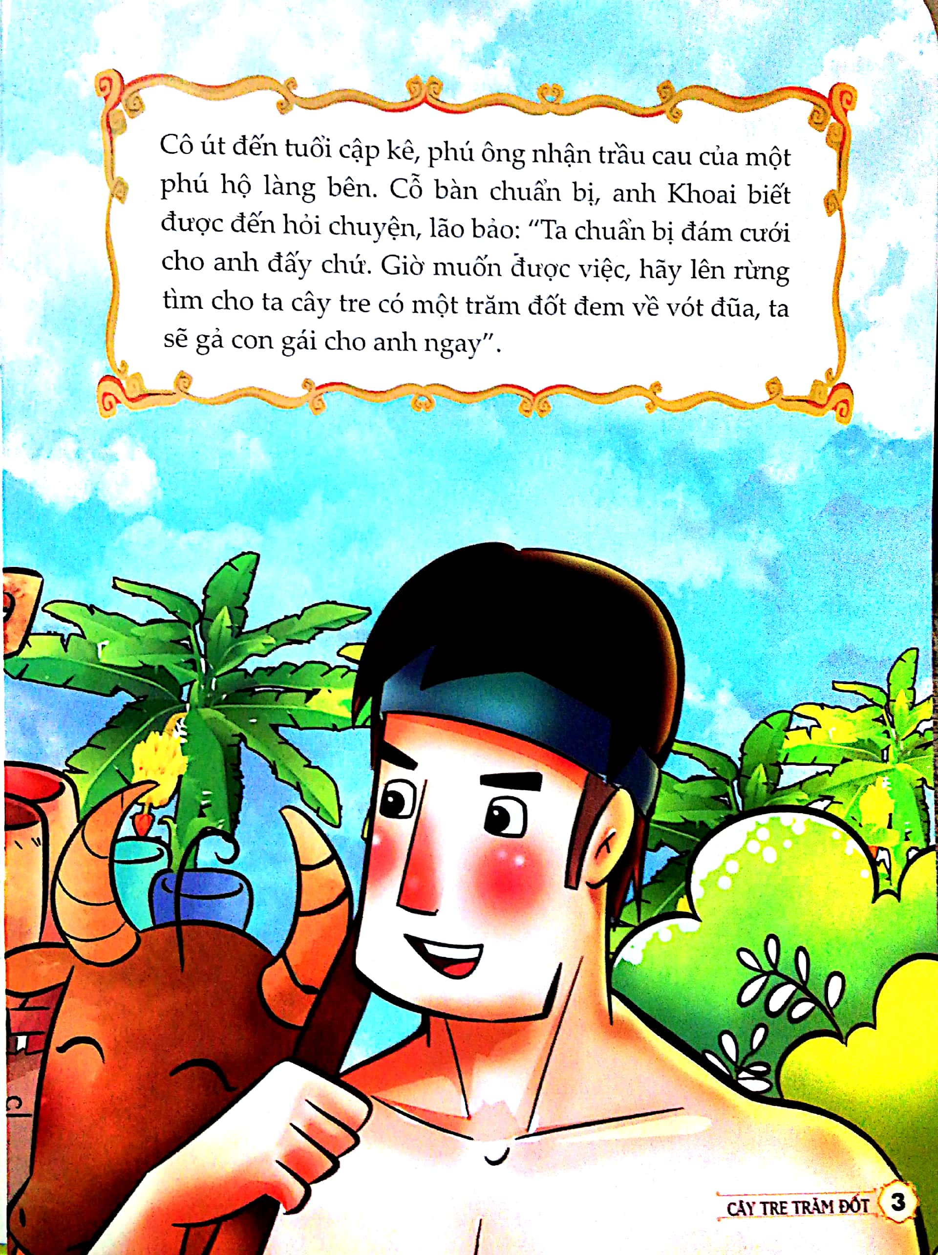 Truyện Cổ Tích Việt Nam Đặc Sắc - Cây Tre Trăm Đốt - Ảnh 3
