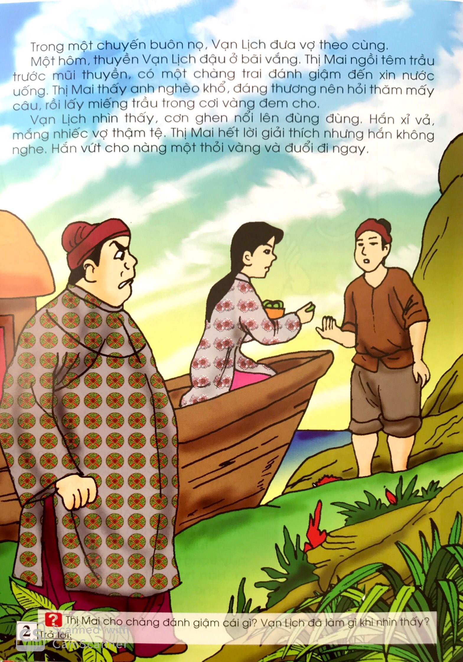 truyện cổ tích việt nam đặc sắc - đồng tiền vạn lịch - Ảnh 4