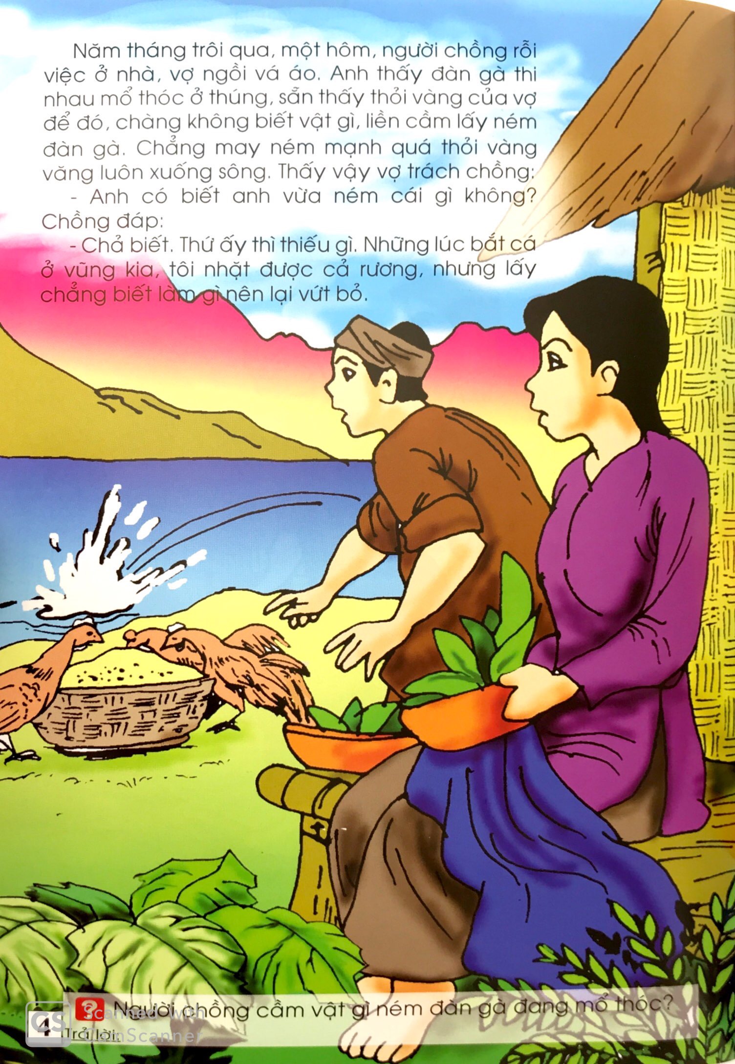 truyện cổ tích việt nam đặc sắc - đồng tiền vạn lịch - Ảnh 6