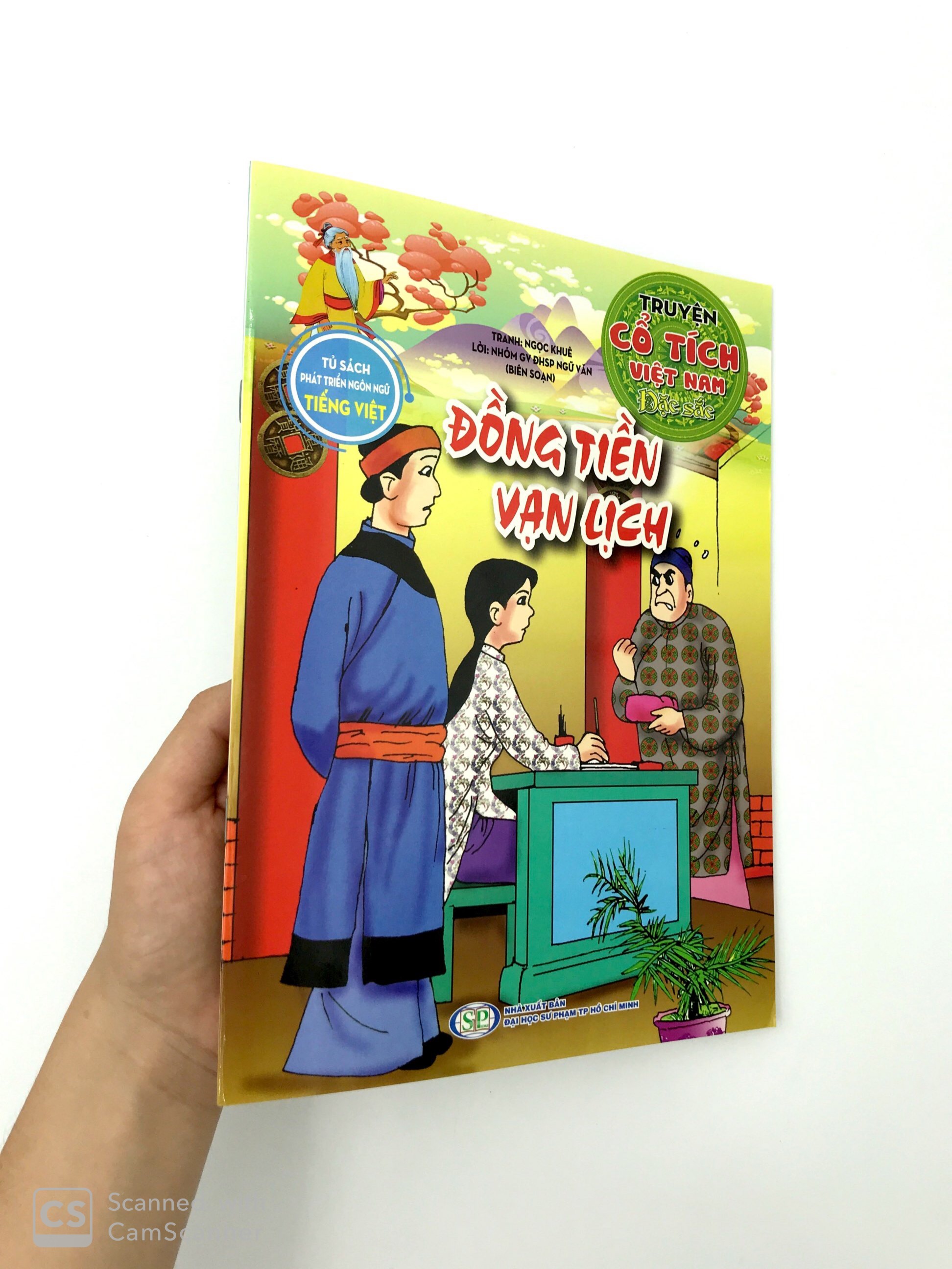 truyện cổ tích việt nam đặc sắc - đồng tiền vạn lịch - Ảnh 8