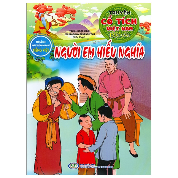 Truyện Cổ Tích Việt Nam Đặc Sắc - Quan Âm Thị Kính (Tái Bản 2026) - Ảnh 7
