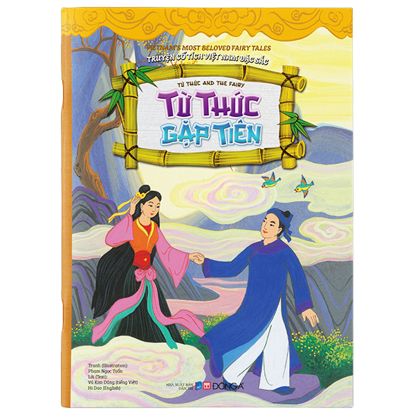 Truyện Cổ Tích Việt Nam Đặc Sắc - Sọ Dừa - Song Ngữ Anh-Việt - Ảnh 7