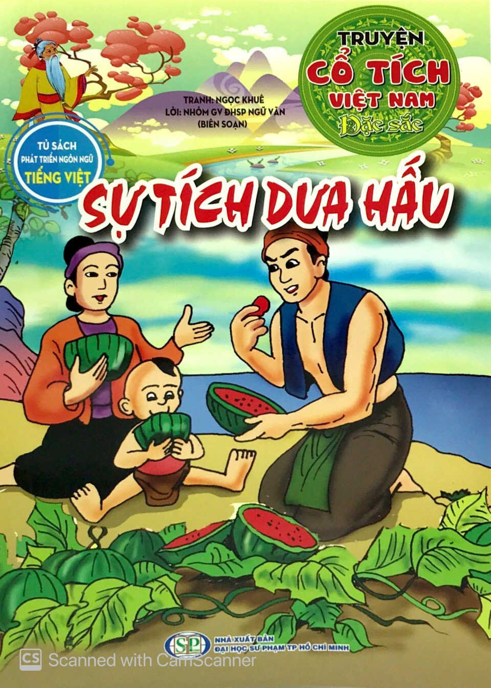 truyện cổ tích việt nam đặc sắc - sự tích dưa hấu - Ảnh 2