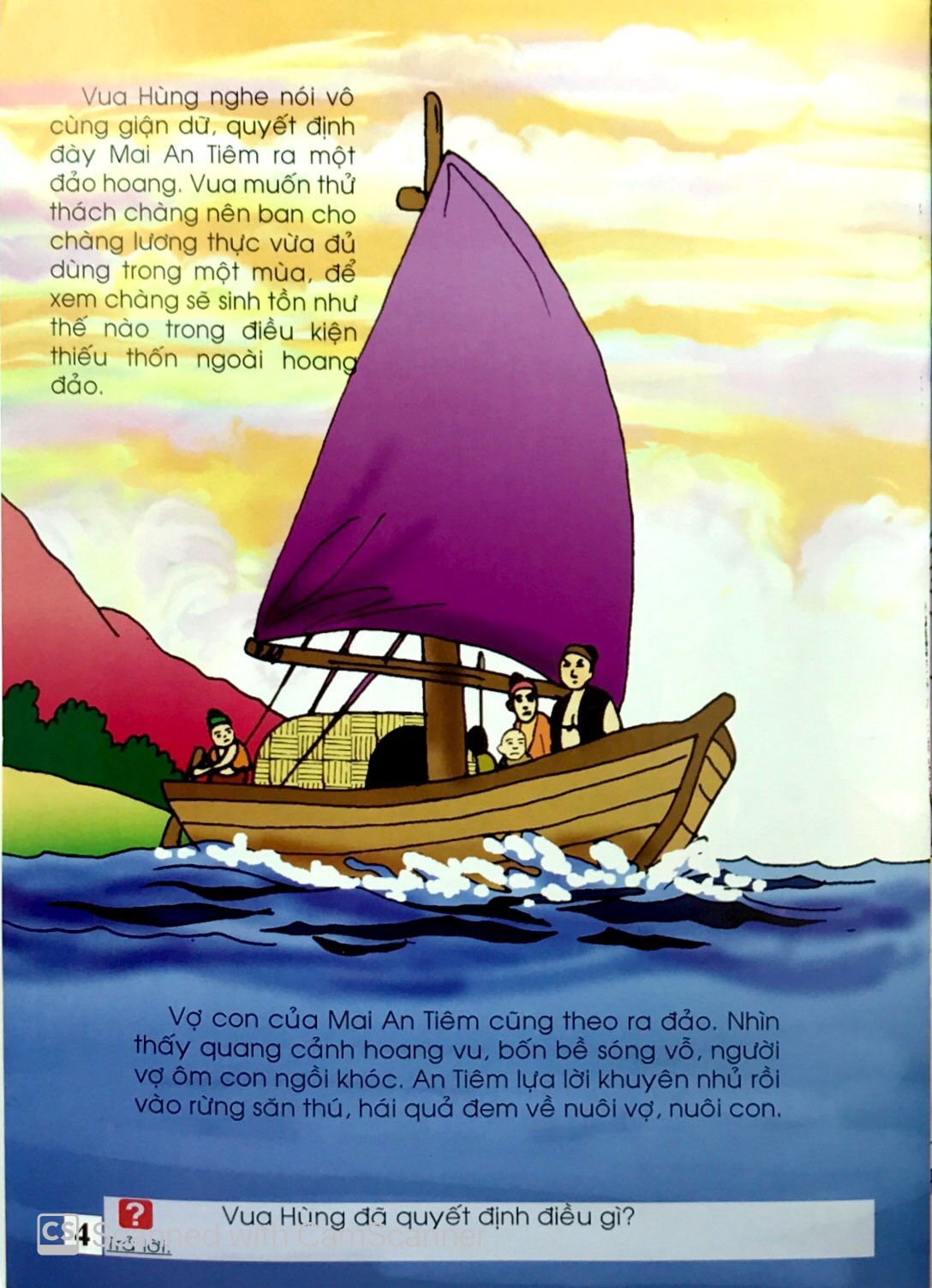 truyện cổ tích việt nam đặc sắc - sự tích dưa hấu - Ảnh 6