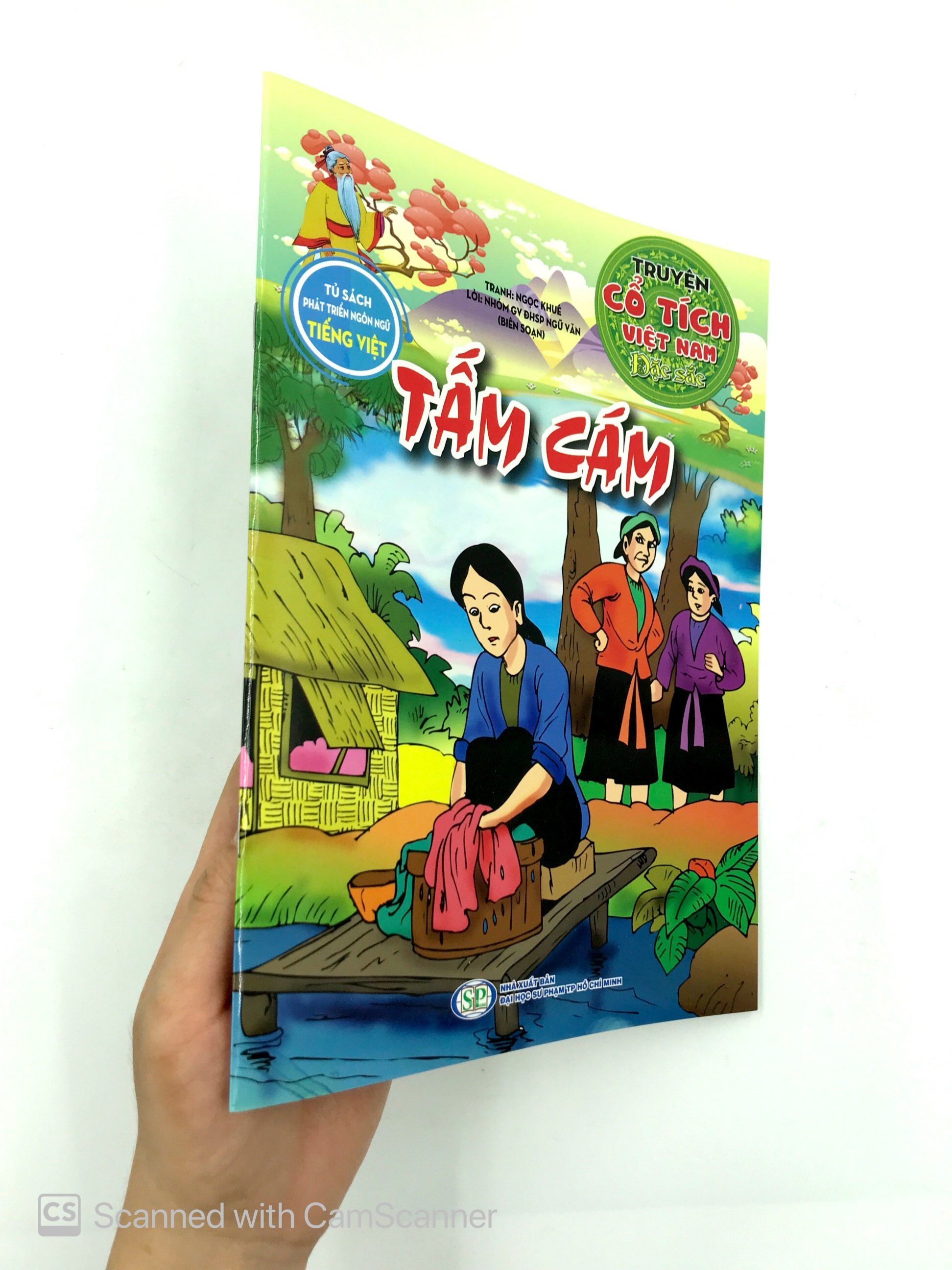 truyện cổ tích việt nam đặc sắc - tấm cám - Ảnh 8