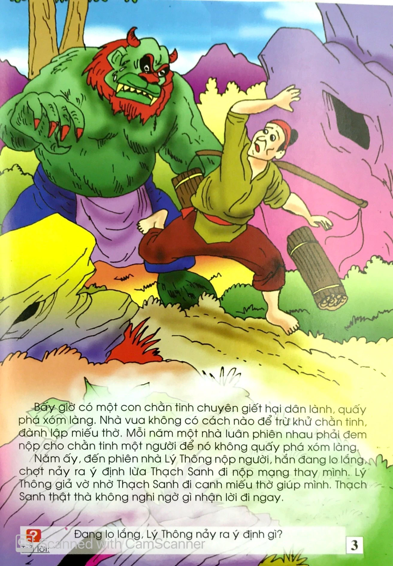 truyện cổ tích việt nam đặc sắc - thạch sanh - Ảnh 5