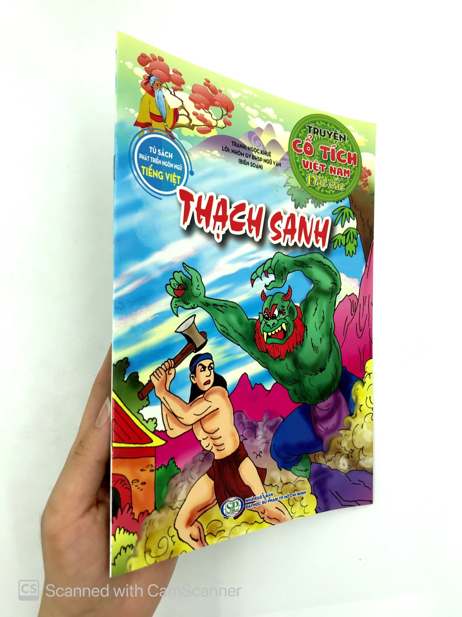 truyện cổ tích việt nam đặc sắc - thạch sanh - Ảnh 8