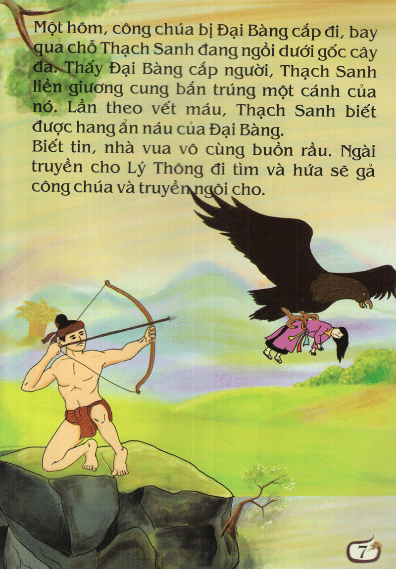 truyện cổ tích việt nam đặc sắc - thạch sanh (tái bản 2023) - Ảnh 8