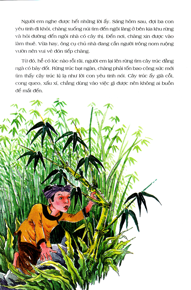 truyện cổ tích việt nam dành cho bé can đảm (tái bản 2019) - Ảnh 16