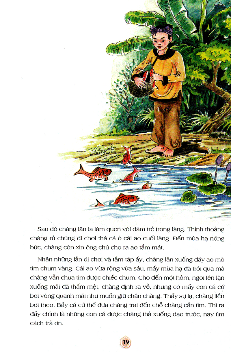 truyện cổ tích việt nam dành cho bé can đảm (tái bản 2019) - Ảnh 17