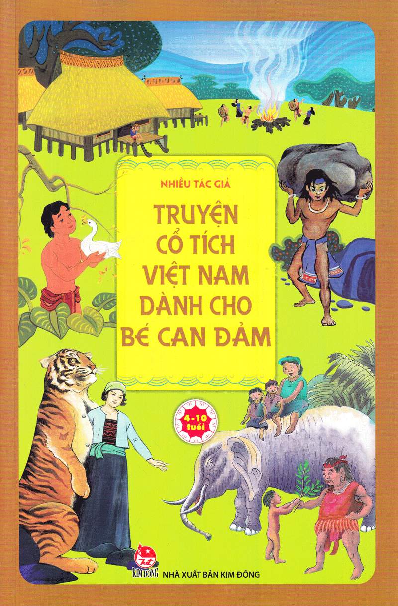 truyện cổ tích việt nam dành cho bé can đảm (tái bản 2019) - Ảnh 2