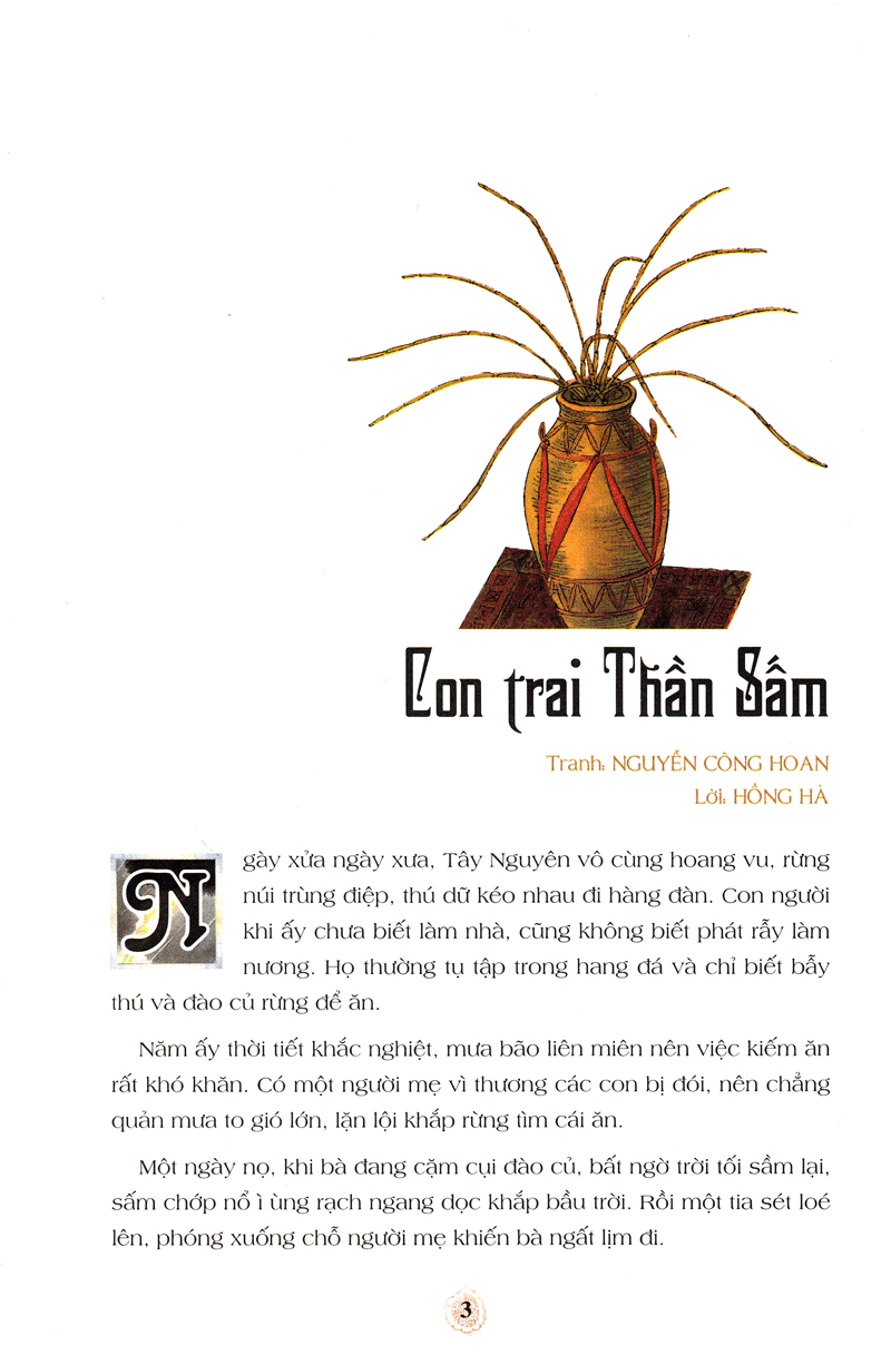 truyện cổ tích việt nam dành cho bé can đảm (tái bản 2019) - Ảnh 3