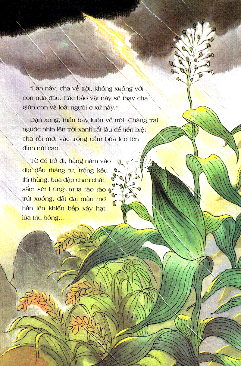 truyện cổ tích việt nam dành cho bé can đảm (tái bản 2019) - Ảnh 9