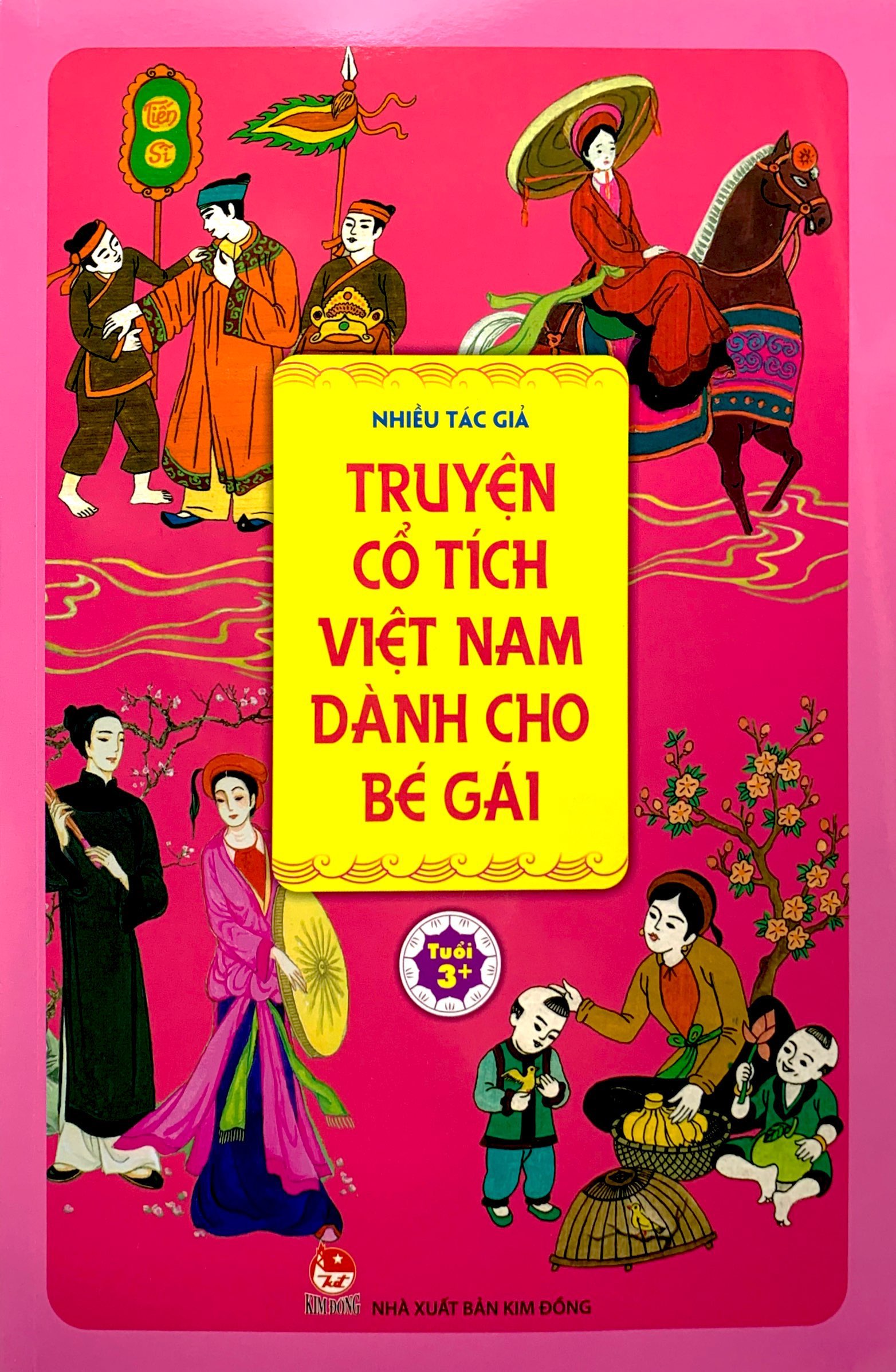 truyện cổ tích việt nam dành cho bé gái (tái bản 2019) - Ảnh 2