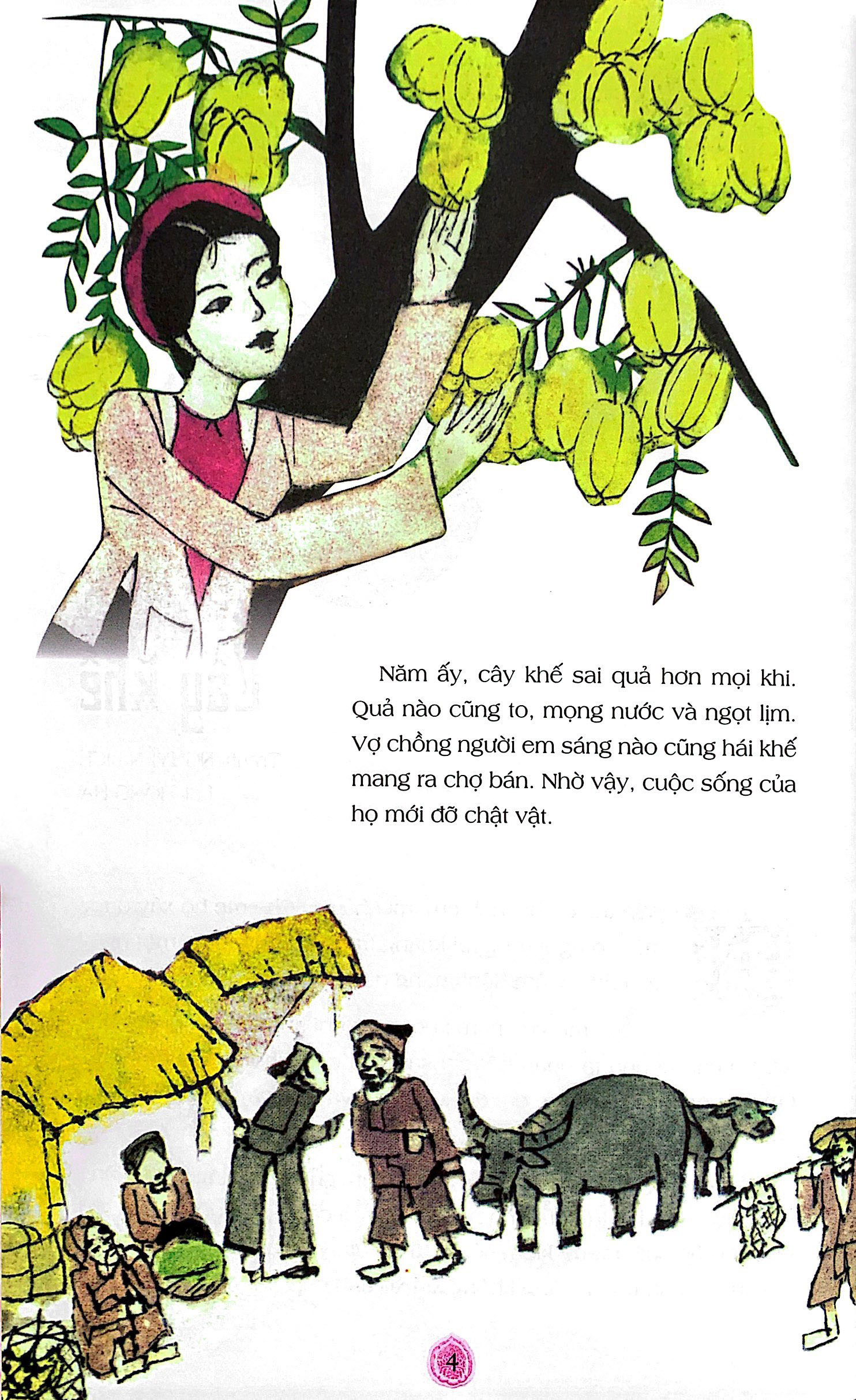 truyện cổ tích việt nam dành cho bé gái (tái bản 2019) - Ảnh 4