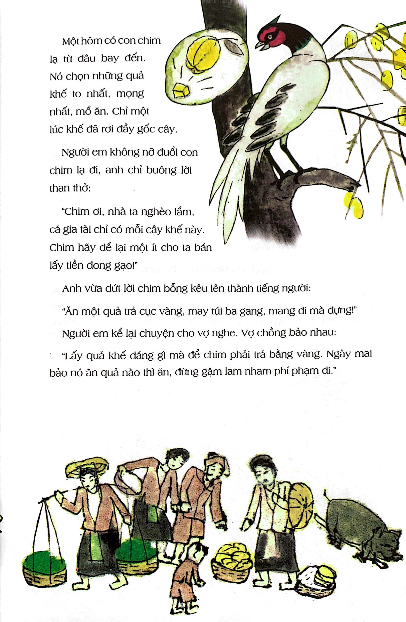 truyện cổ tích việt nam dành cho bé gái (tái bản 2019) - Ảnh 5