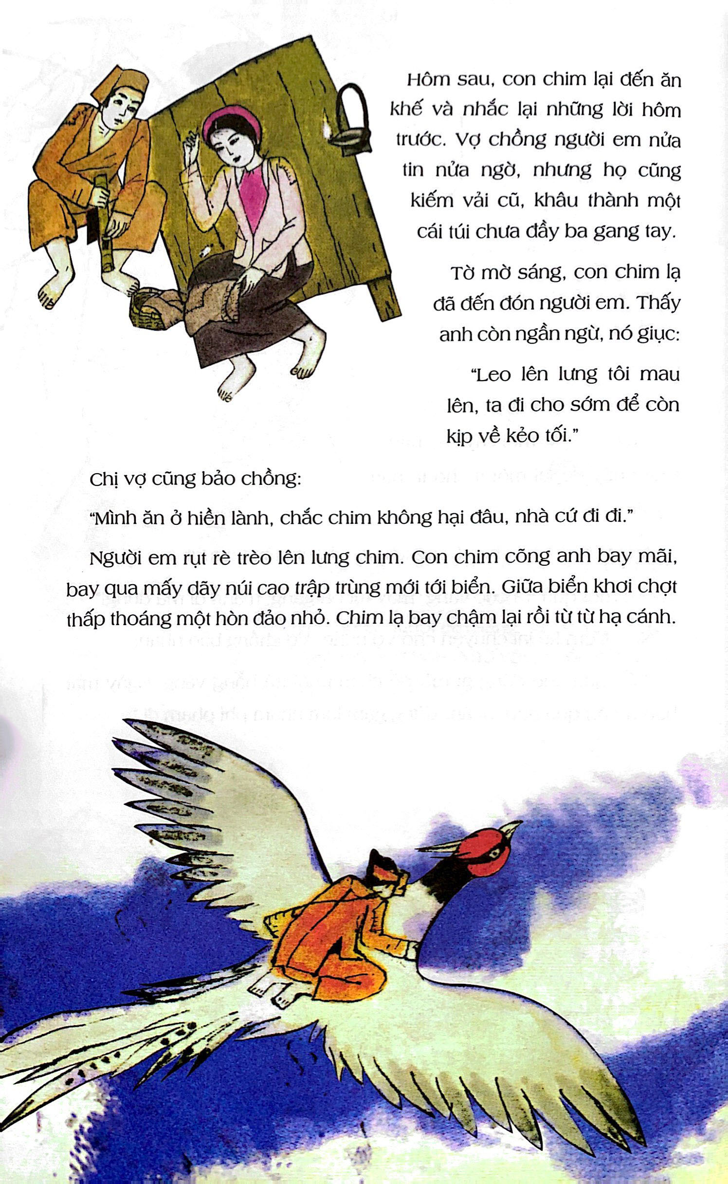 truyện cổ tích việt nam dành cho bé gái (tái bản 2019) - Ảnh 6