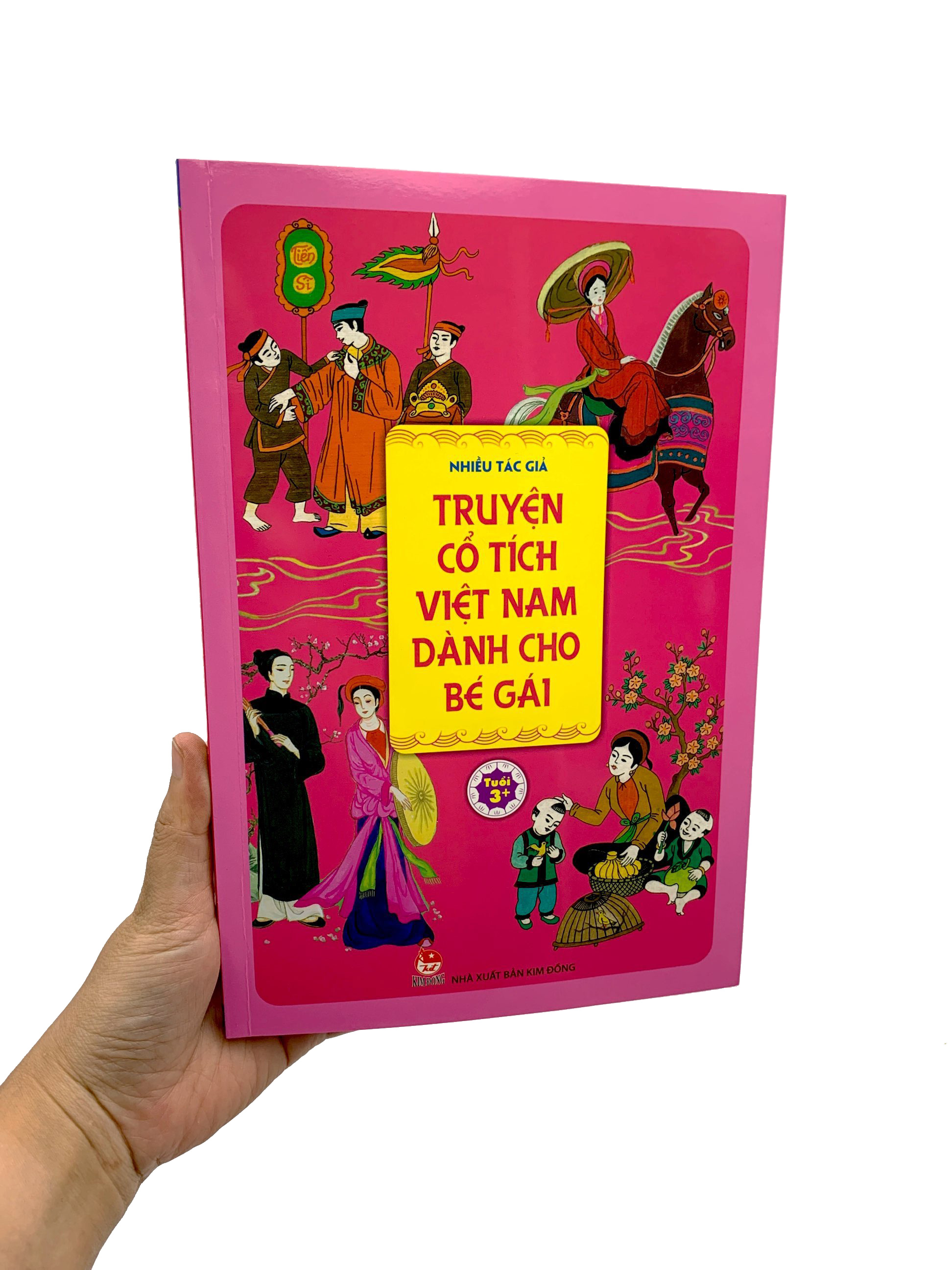 truyện cổ tích việt nam dành cho bé gái (tái bản 2019) - Ảnh 8