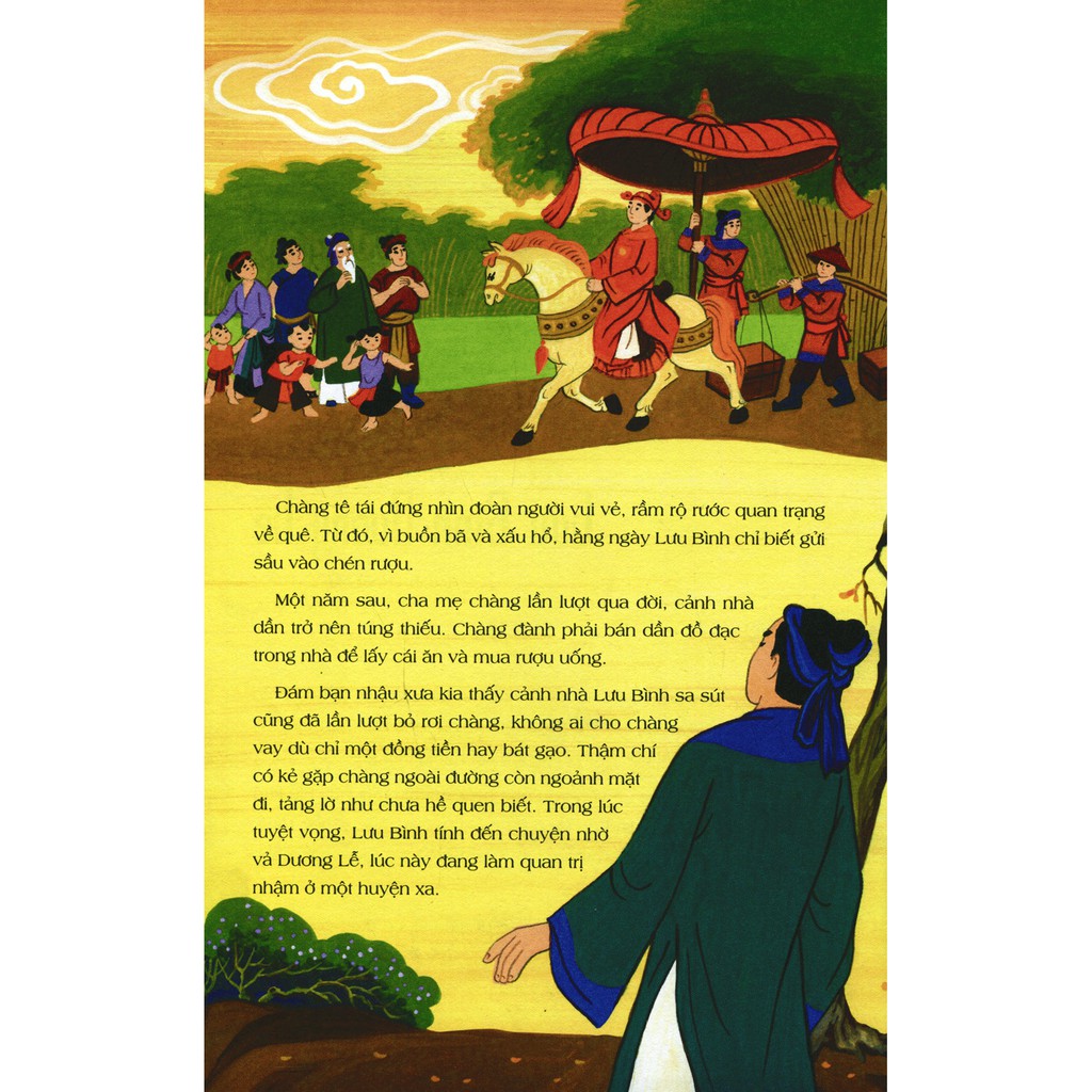 truyện cổ tích việt nam dành cho bé hiếu học (tái bản 2019) - Ảnh 4