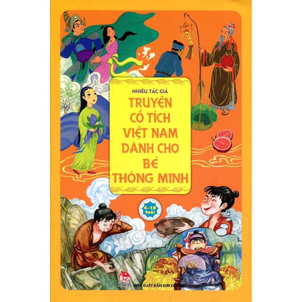 truyện cổ tích việt nam dành cho bé thông minh (tái bản 2019) - Ảnh 2