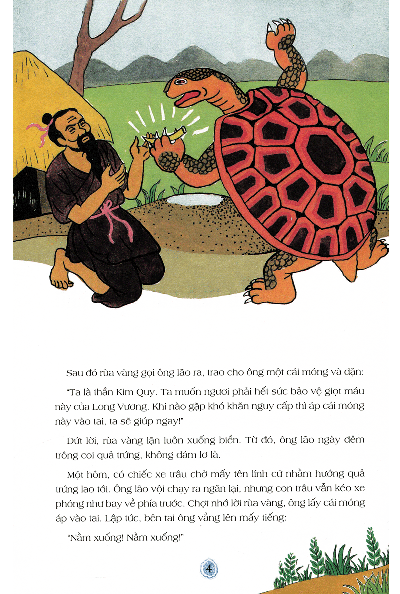 truyện cổ tích việt nam dành cho bé trai (tái bản 2019) - Ảnh 5