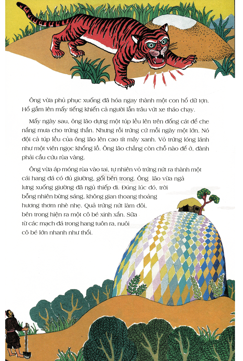 truyện cổ tích việt nam dành cho bé trai (tái bản 2019) - Ảnh 6