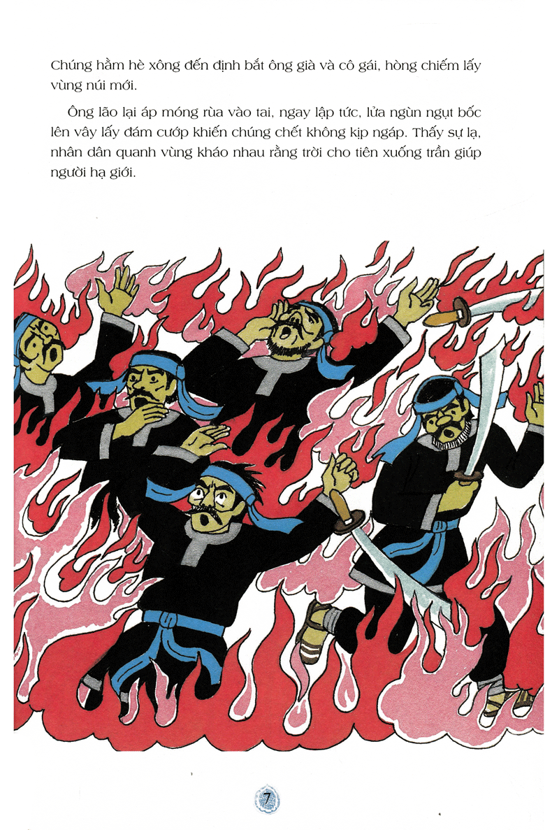 truyện cổ tích việt nam dành cho bé trai (tái bản 2019) - Ảnh 8