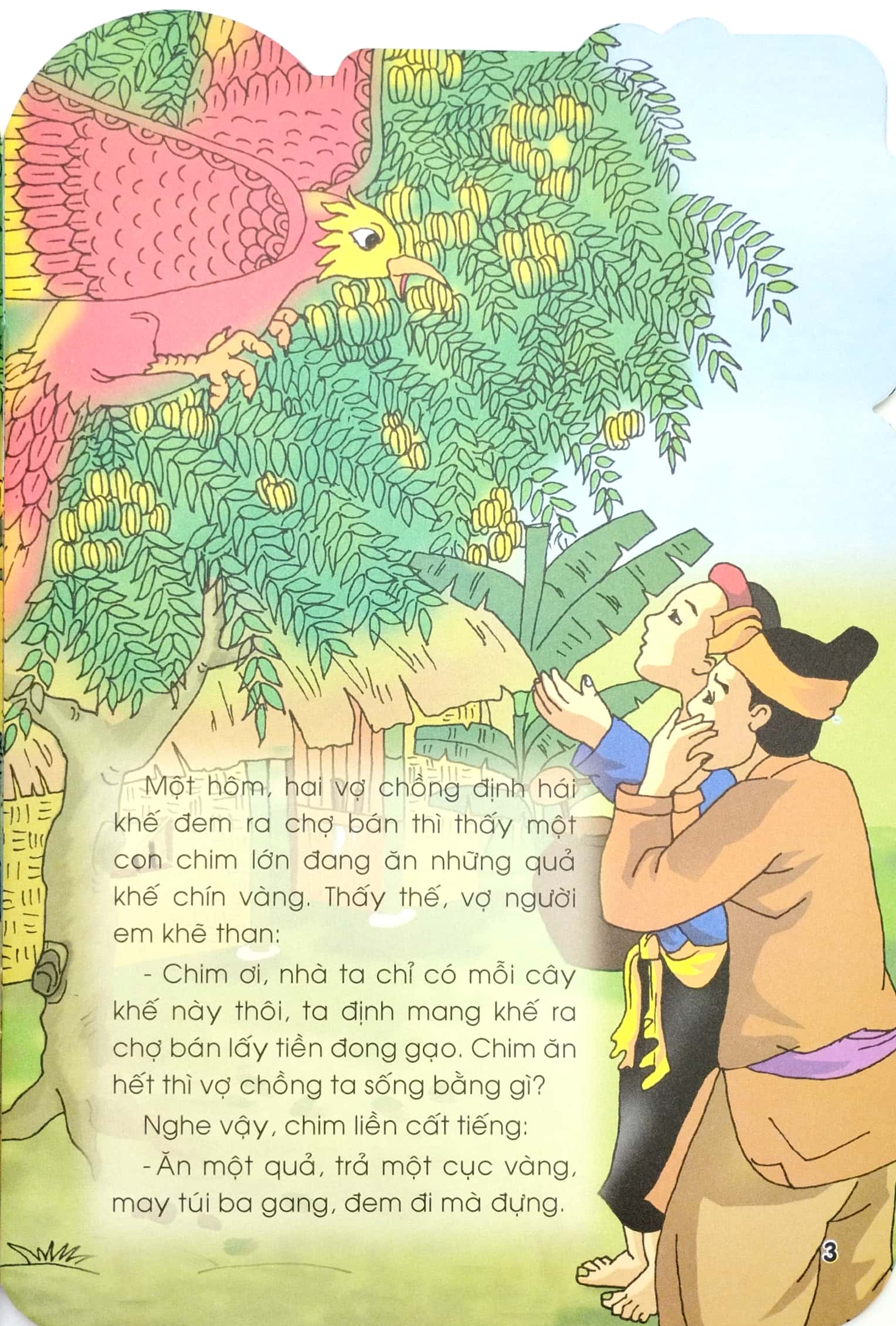 truyện cổ tích việt nam dành cho thiếu nhi - cây khế (tái bản 2023) - Ảnh 5