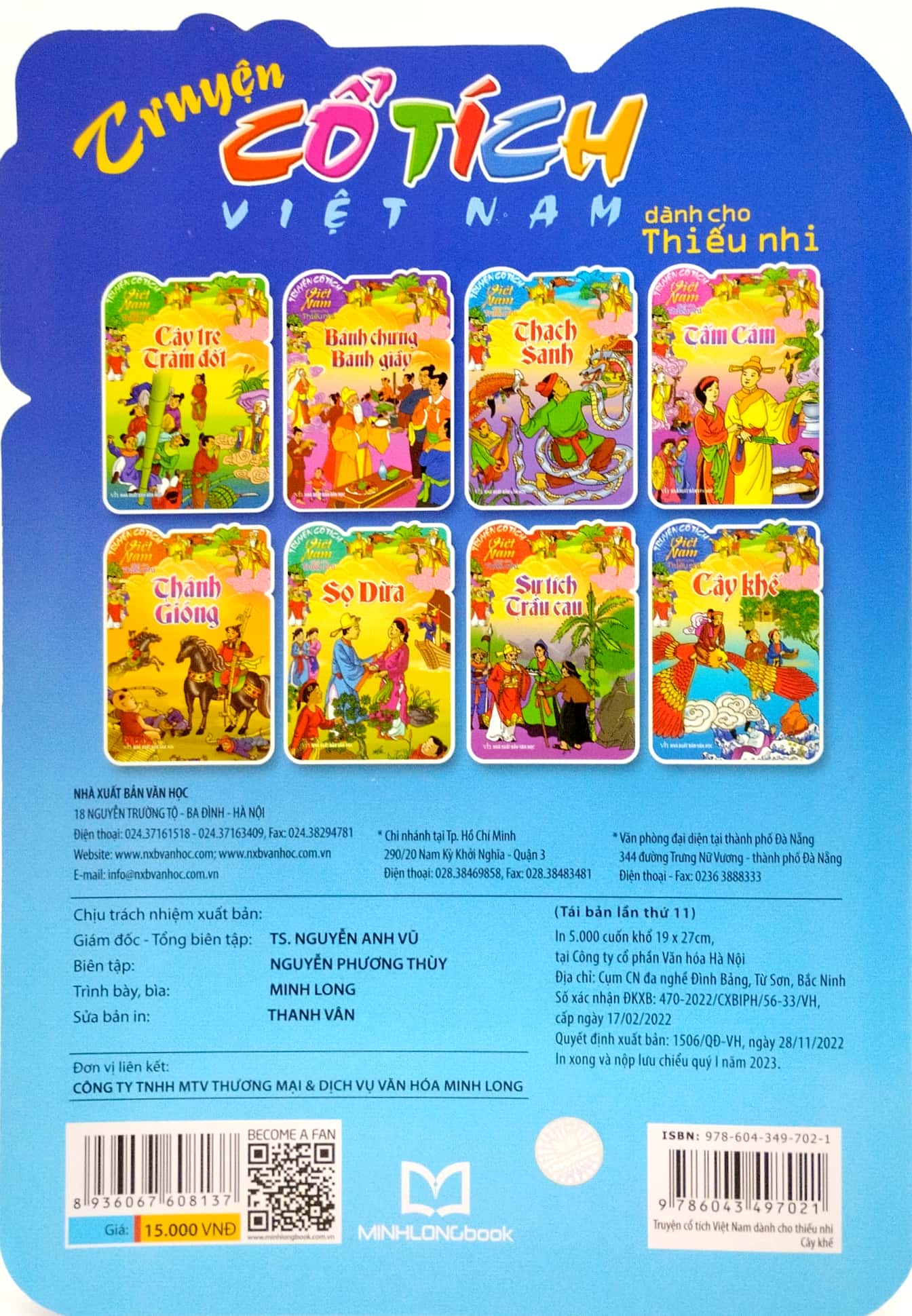 truyện cổ tích việt nam dành cho thiếu nhi - cây khế (tái bản 2023) - Ảnh 6