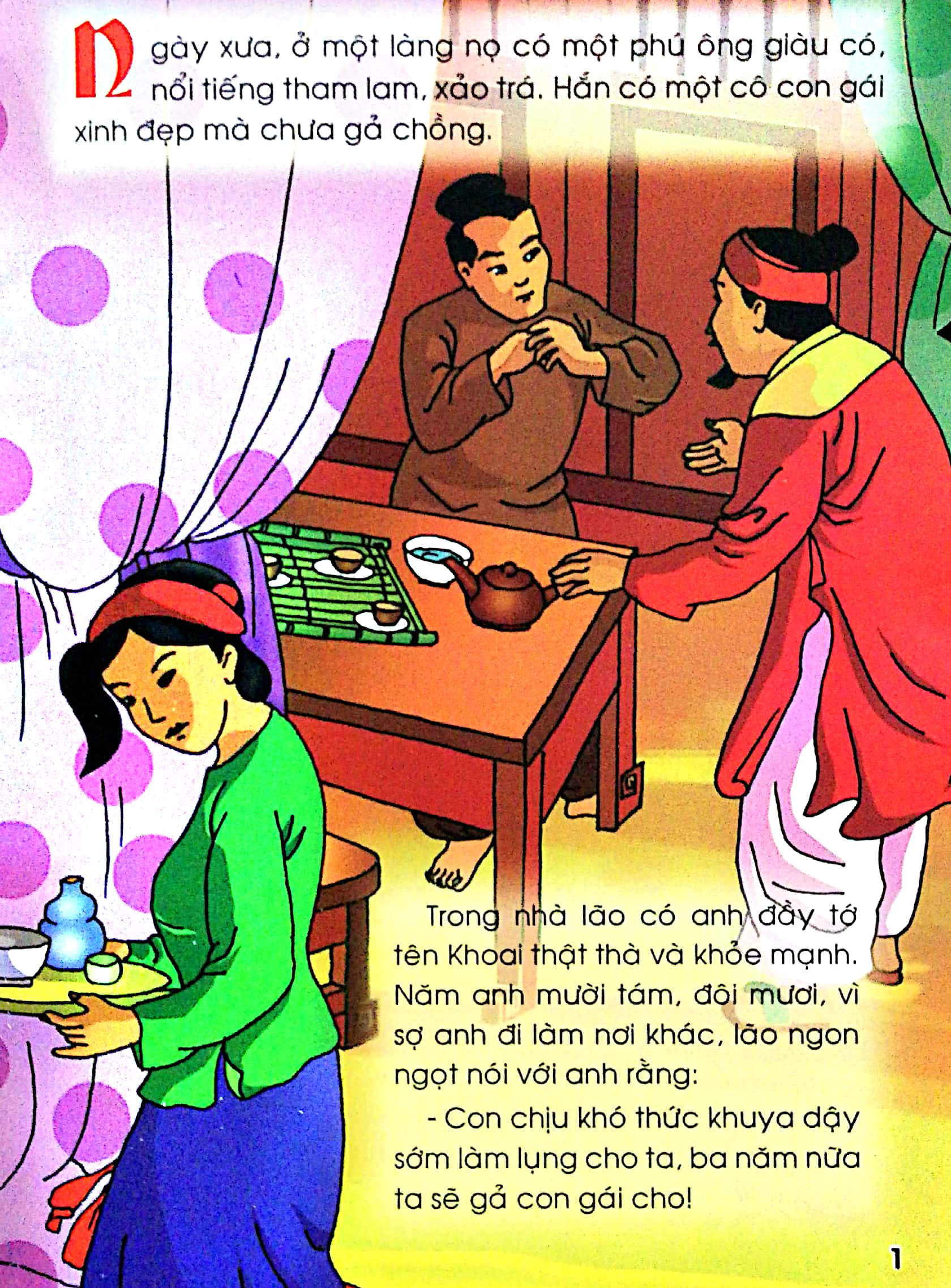 truyện cổ tích việt nam dành cho thiếu nhi - cây tre trăm đốt (2022) - Ảnh 2