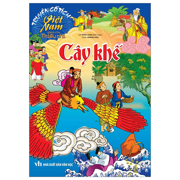 Truyện Cổ Tích Việt Nam Dành Cho Thiếu Nhi - Sọ Dừa (Tái Bản 2025) - Ảnh 11