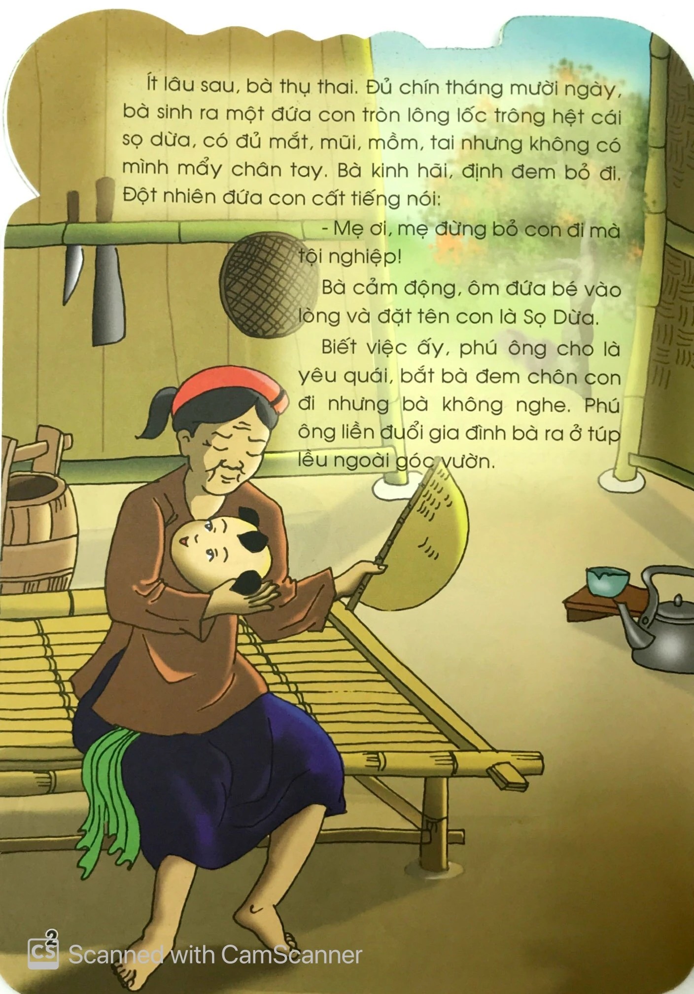 Truyện Cổ Tích Việt Nam Dành Cho Thiếu Nhi - Sọ Dừa (Tái Bản 2025) - Ảnh 3