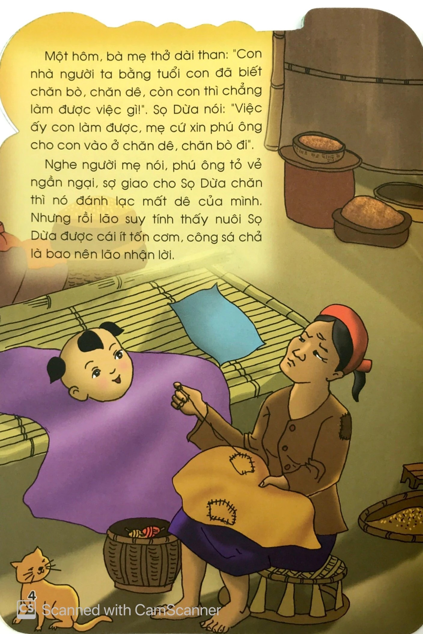 Truyện Cổ Tích Việt Nam Dành Cho Thiếu Nhi - Sọ Dừa (Tái Bản 2025) - Ảnh 5